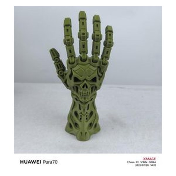 MakeIt3D PETG Filament - Army Green (1KG)